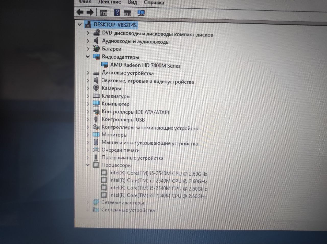 Продам ноутбук ASUS с комплектом - Электроника в Оренбург - фото 2