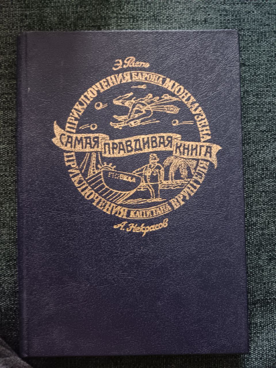 Продажа товаров и услуг в Курске - Услуги в Курск - фото 4