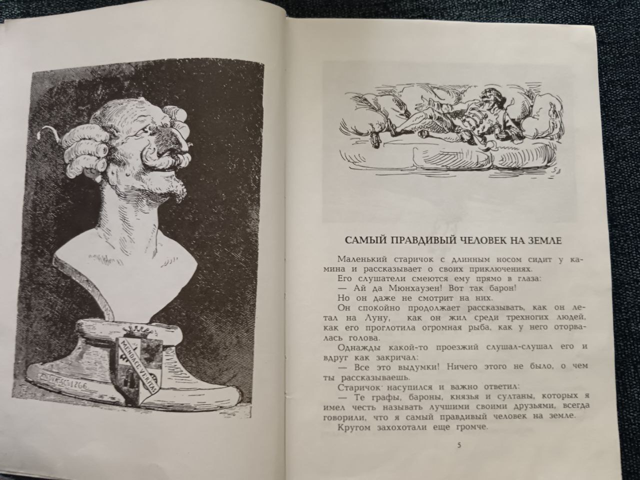 Продажа товаров и услуг в Курске - Услуги в Курск - фото 6