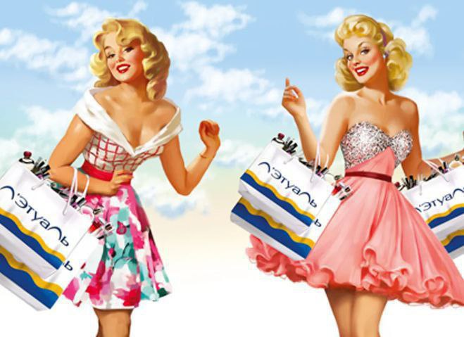 Сборщик с ТСД на складе косметики и парфюмерии - частное объявление в Подольск