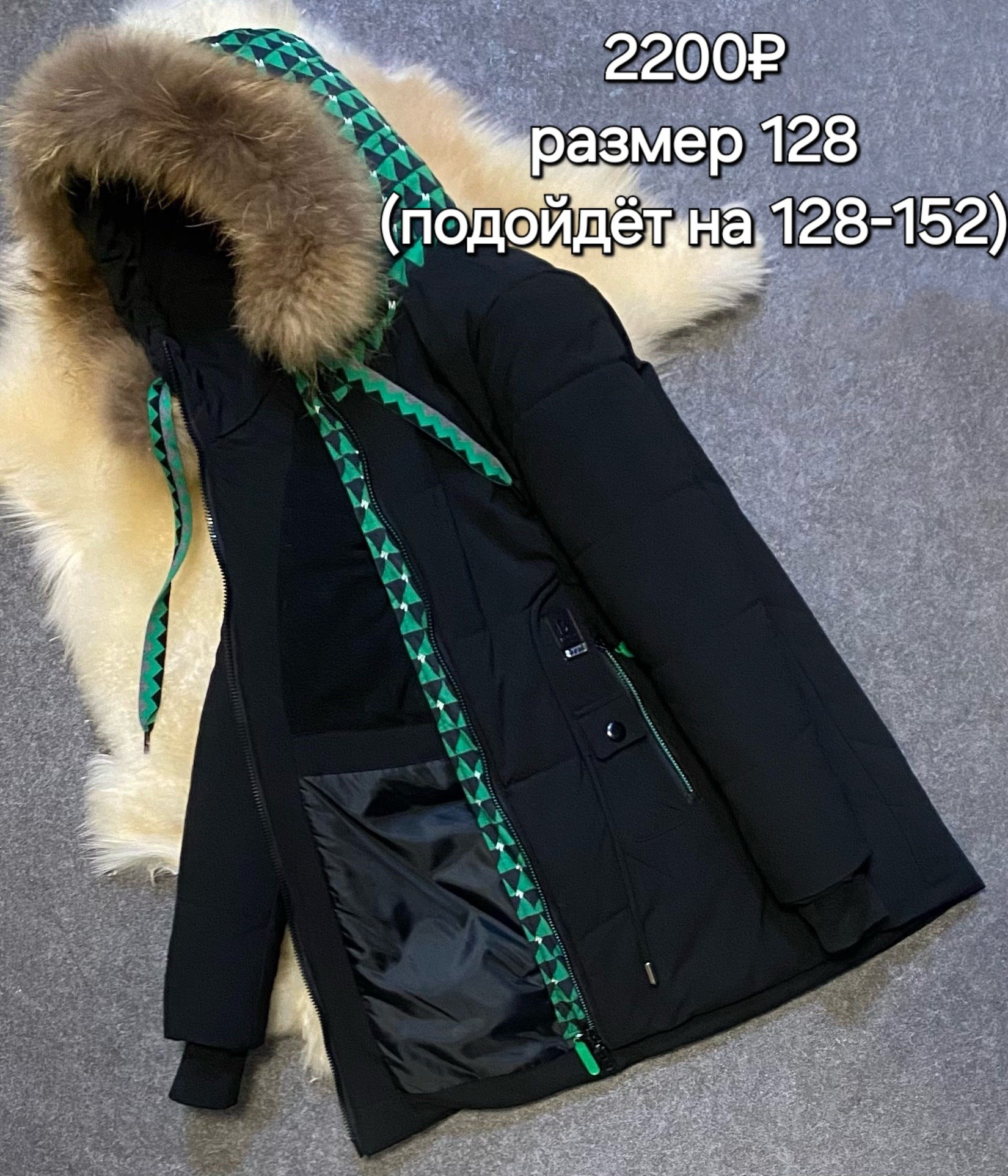 Барахолка Иваново - Хобби и отдых в Иваново - фото 3