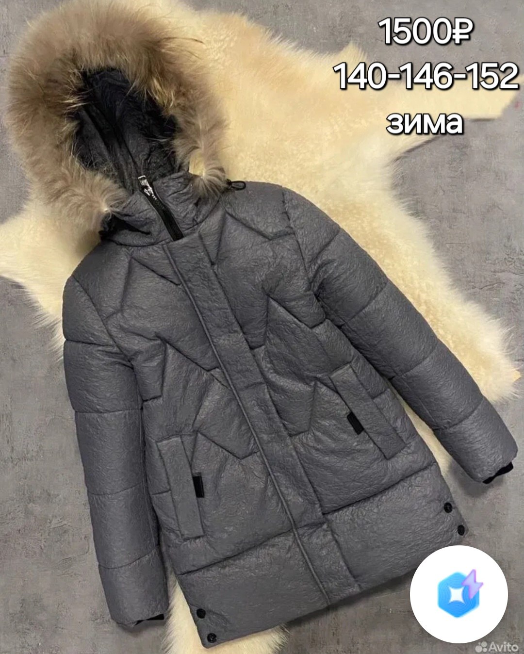 Барахолка Иваново - Хобби и отдых в Иваново - фото 5