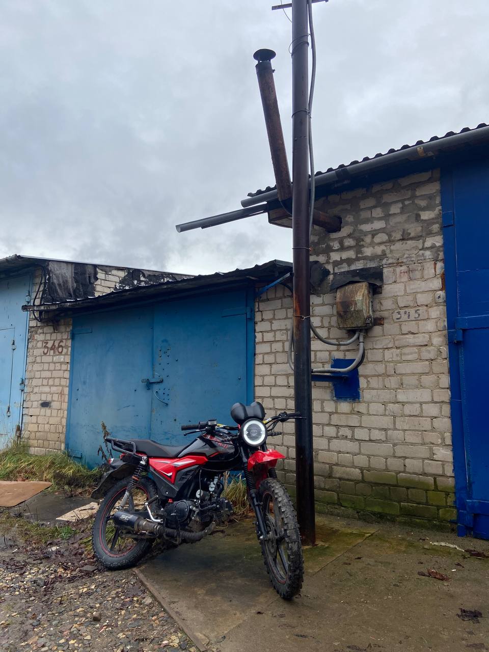 Барахолка Иваново - частное объявление в Иваново