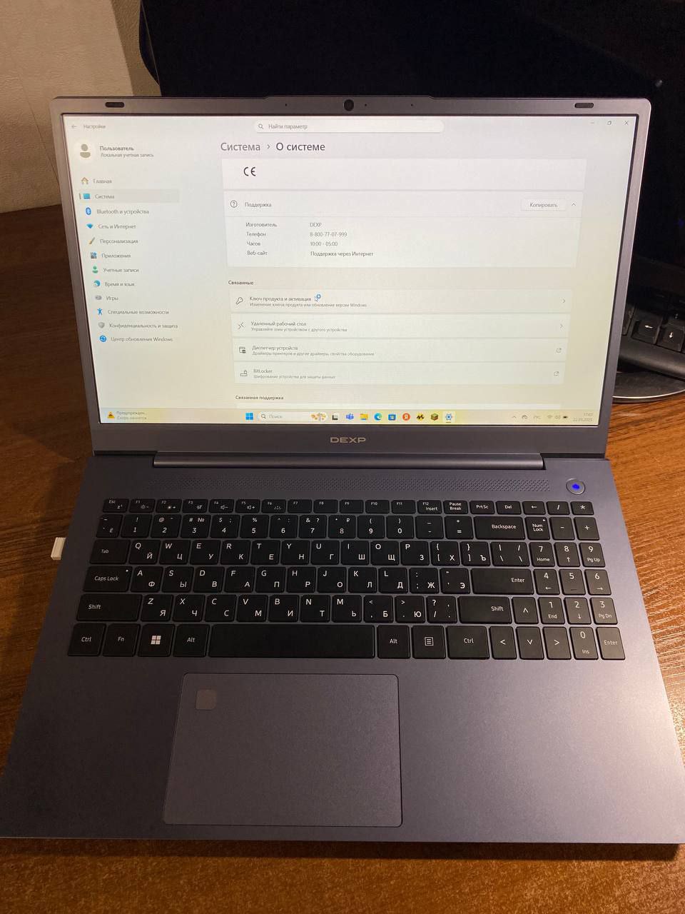 Продам ноутбук с гарантией - Электроника в Тверь - фото 2