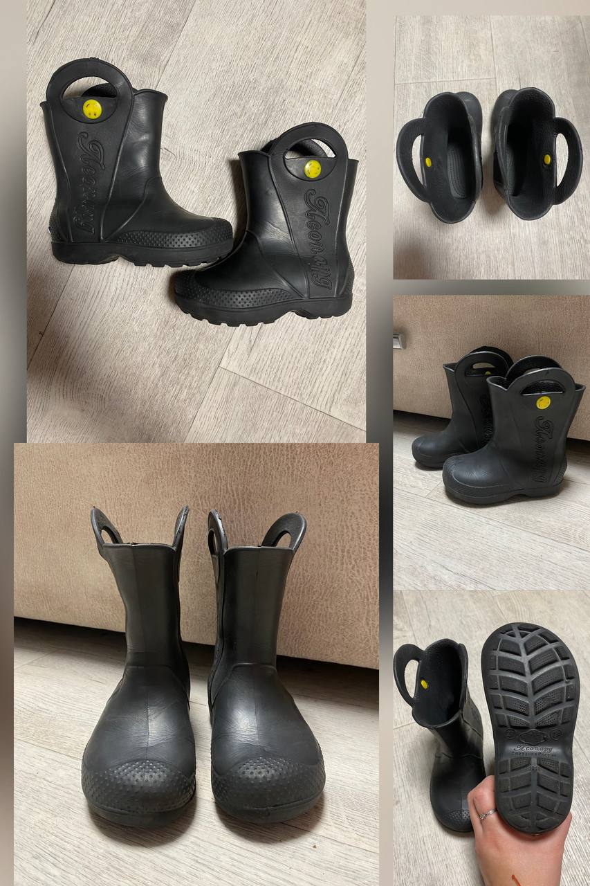 Детские сапожки из ЭВА - частное объявление в Набережные Челны