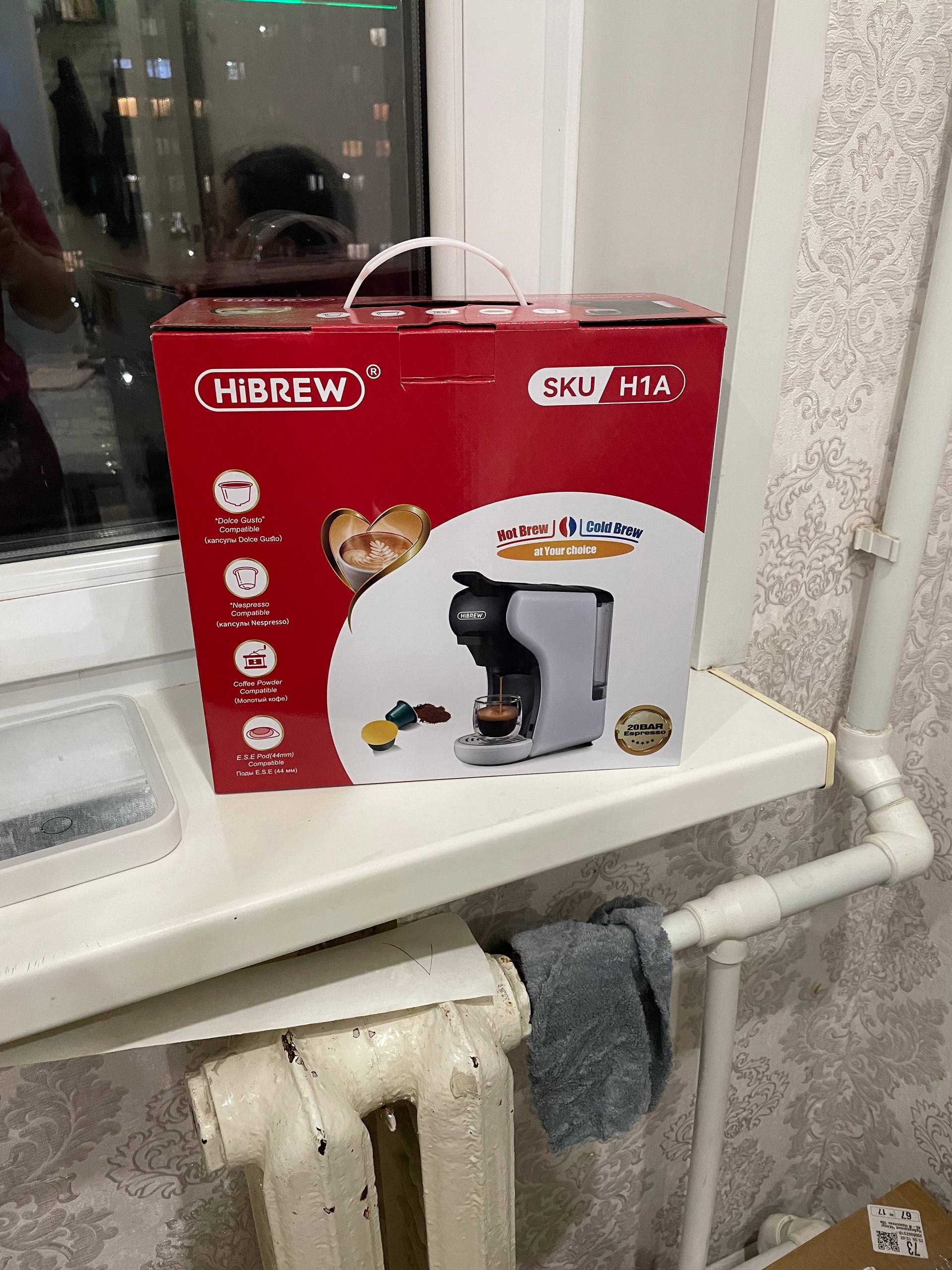 Кофемашина - частное объявление в Набережные Челны