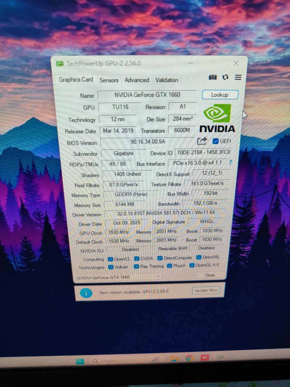 Продам игровой системный блок - Электроника в Красноярск - фото 3