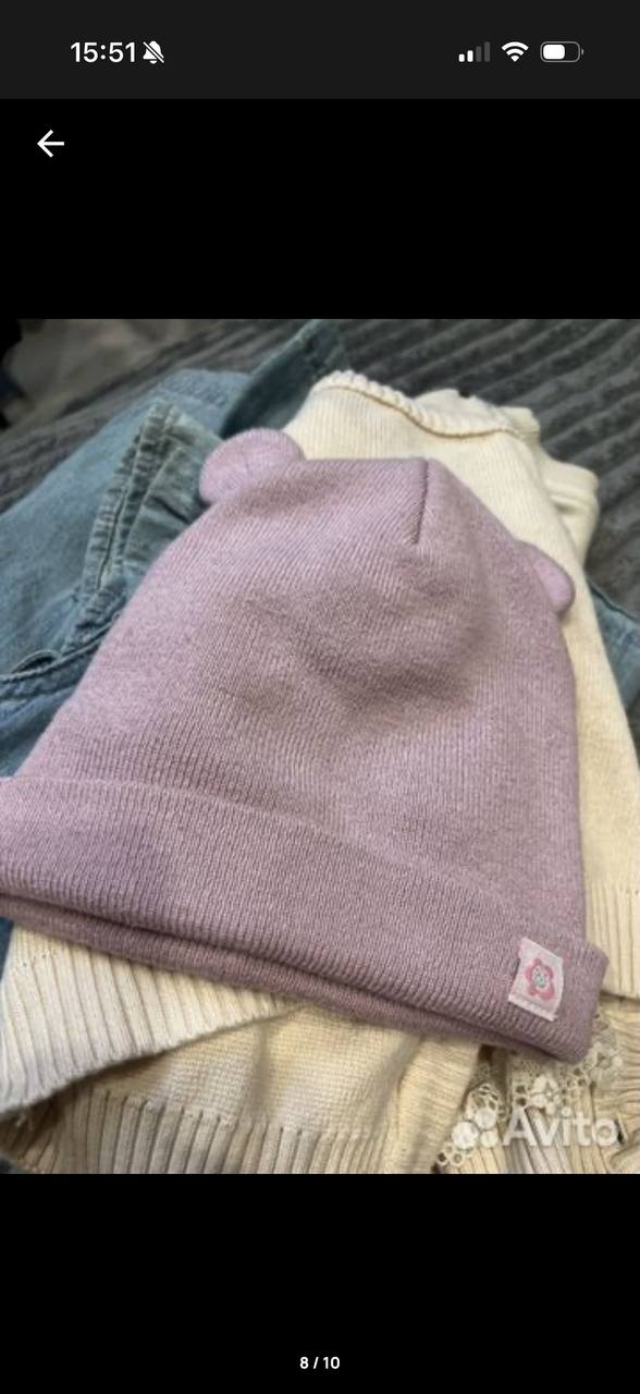 Одним пакетом - Услуги в Мытищи