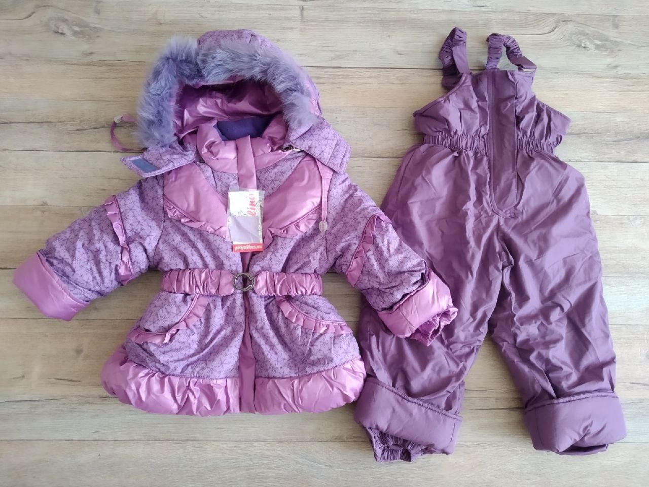 Зимняя одежда для детей - Одежда в Самара - фото 2