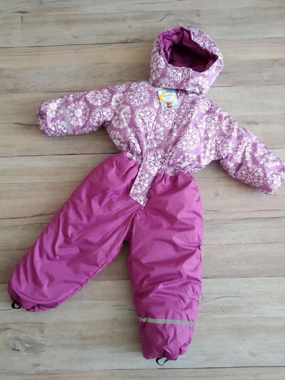 Зимняя одежда для детей - Одежда в Самара - фото 6