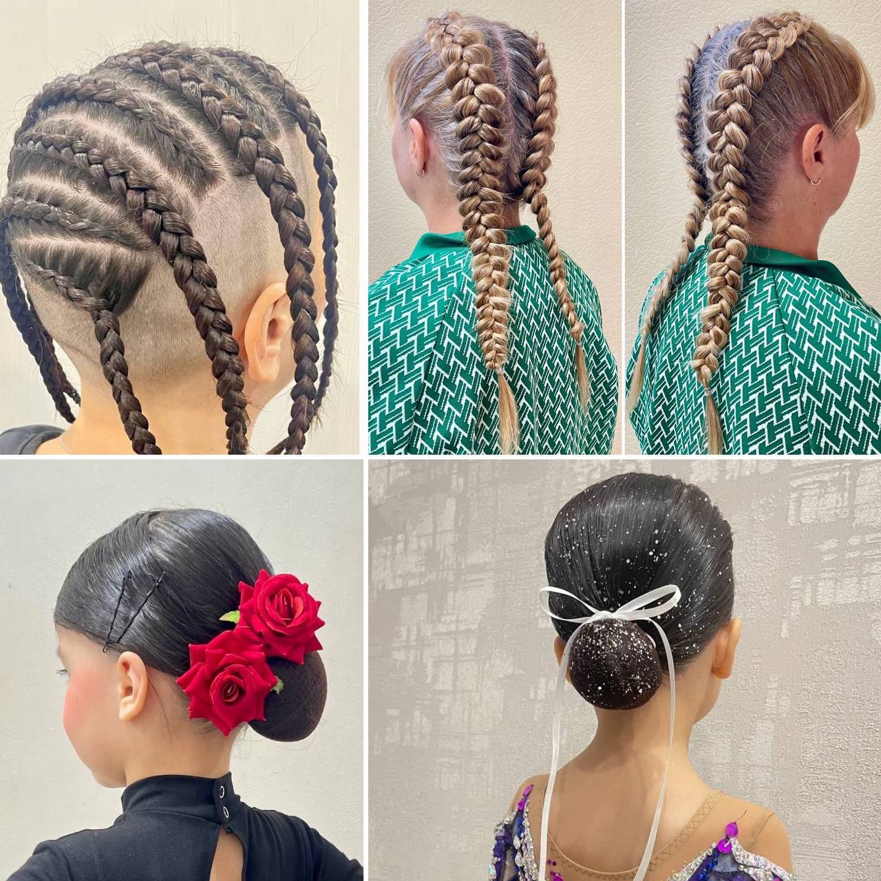 Создаю стиль, который цепляет взгляды - Услуги в Казань