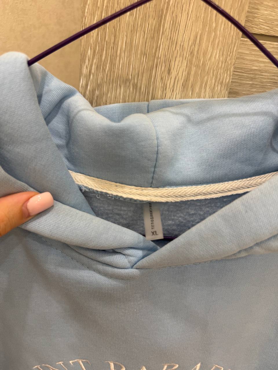 Оверсайз толстовка XL - Одежда в Казань - фото 2