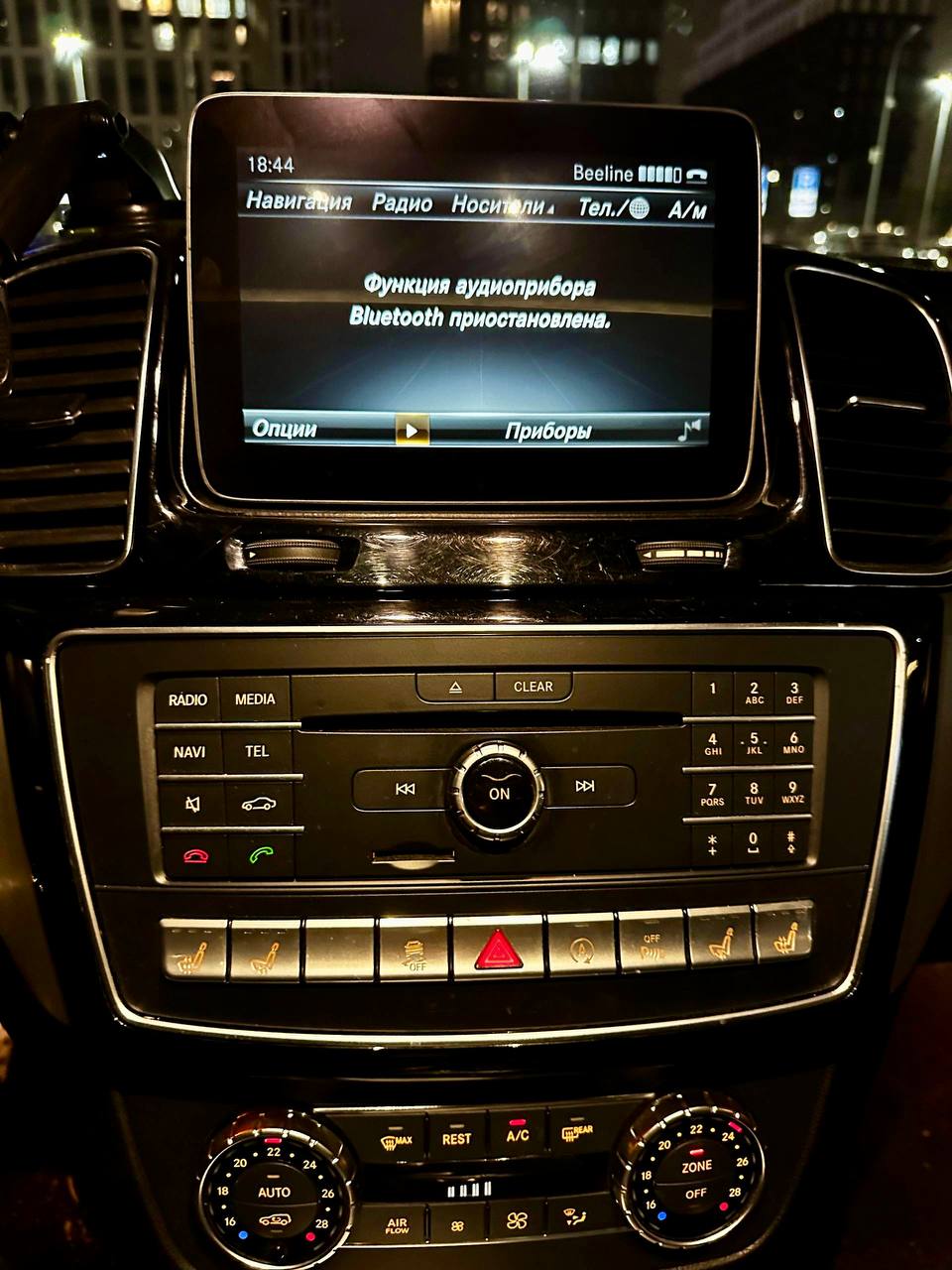 Продам Mercedes-benz GLE 43 Coupe 2017г - Авто в Казань - фото 5