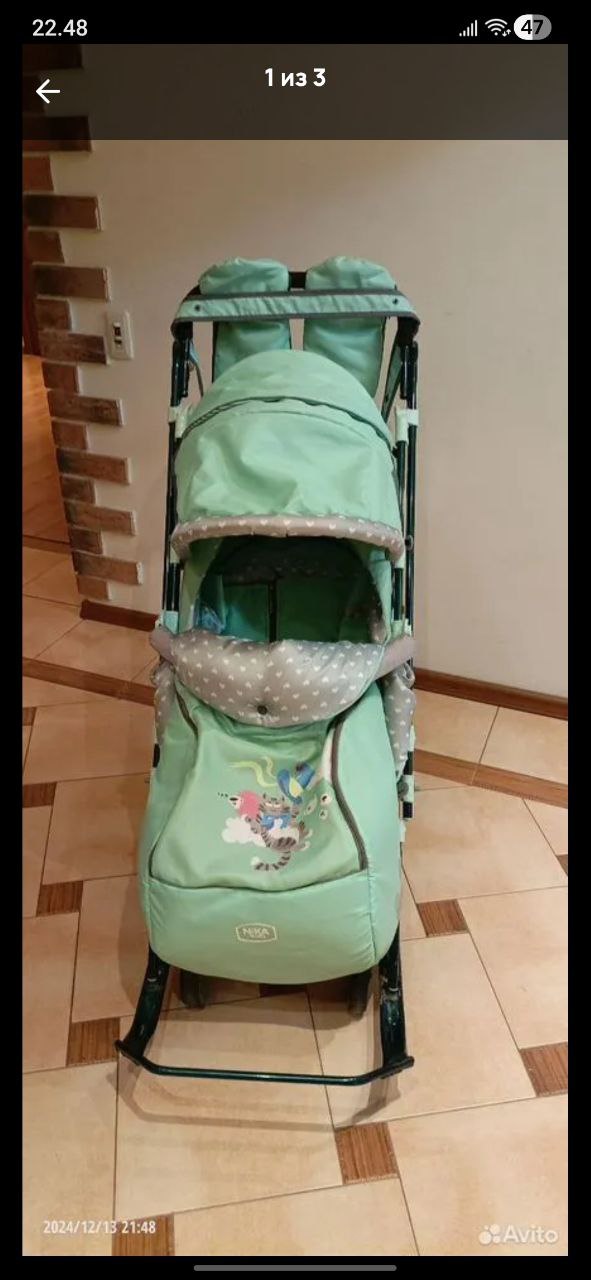 Детские санки-коляску Nika kids - Товары для детей в Казань