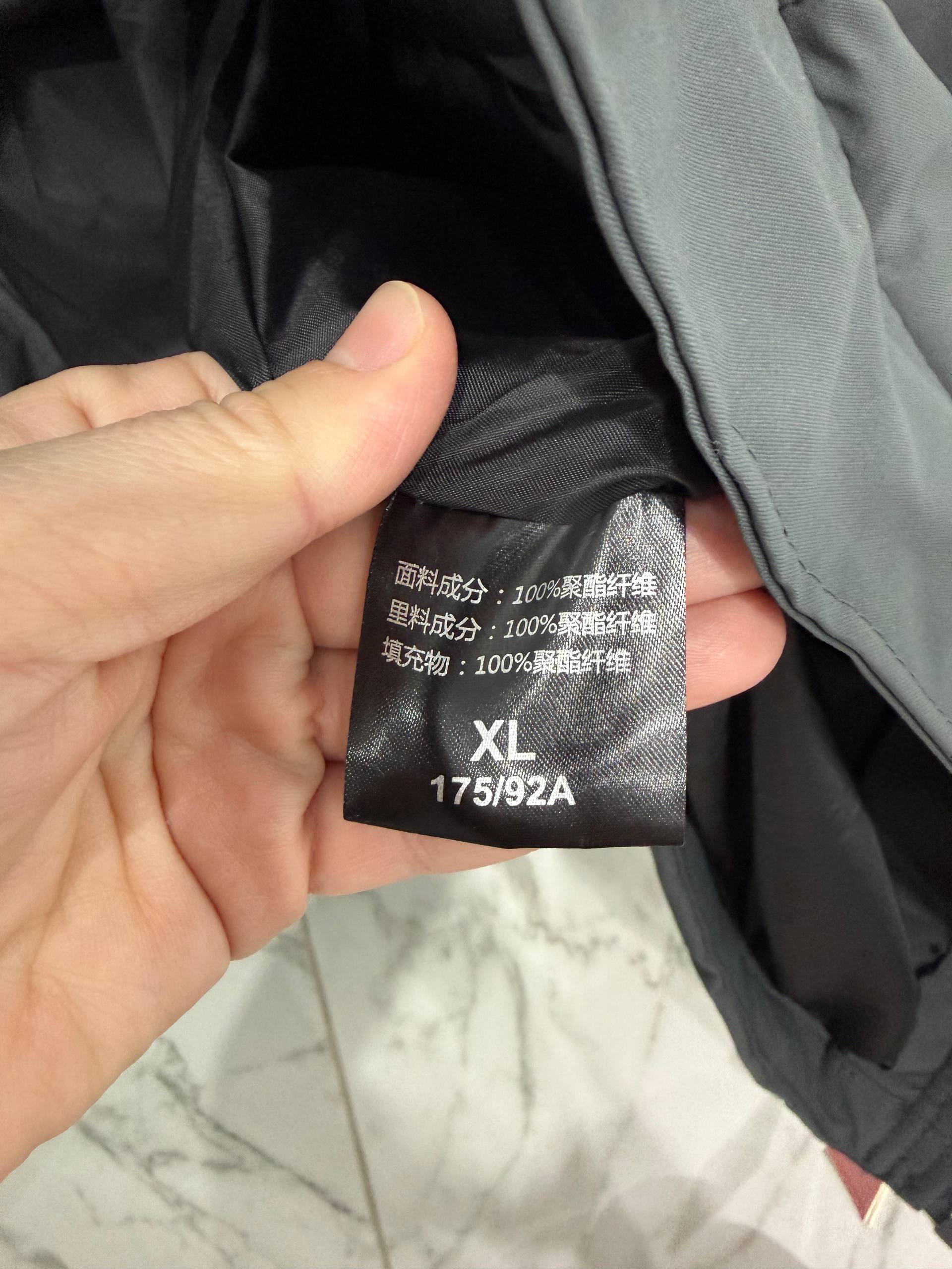 Мужская куртка - Одежда в Казань - фото 2