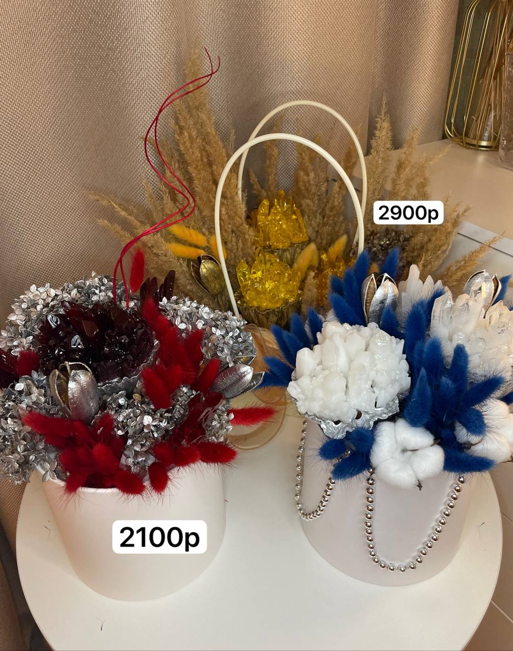 Барахолка Казань - Одежда в Казань