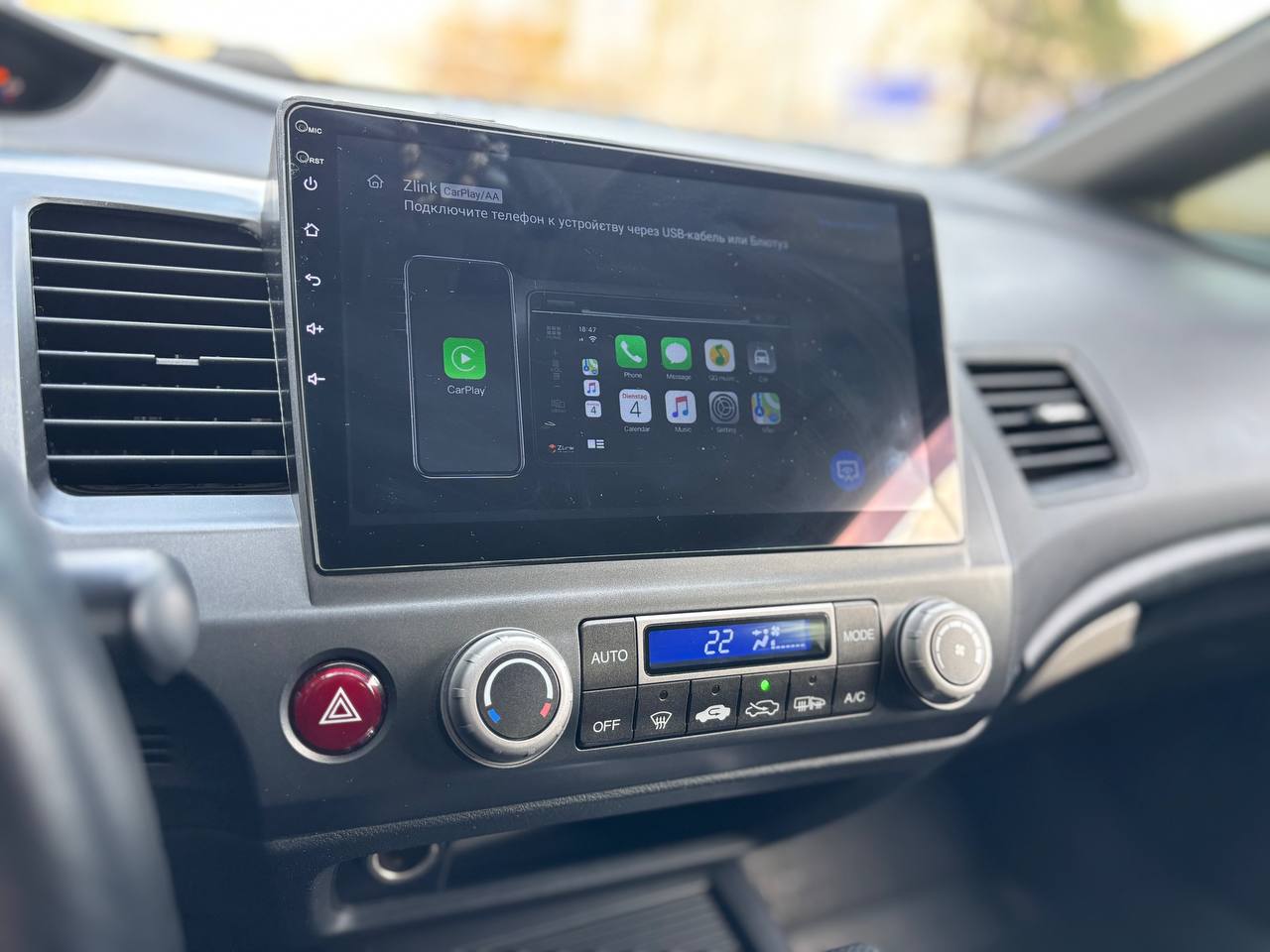 Honda Civic 2007 Executive - Авто в Казань - фото 5