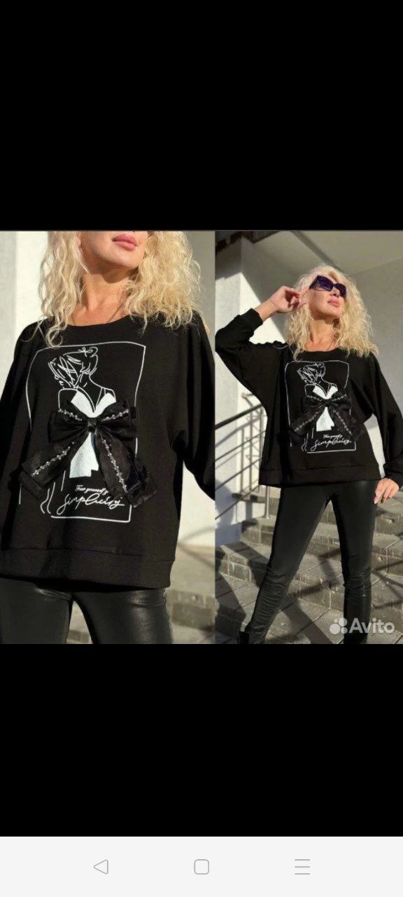 Одежда размер 54-56 - частное объявление в Казань