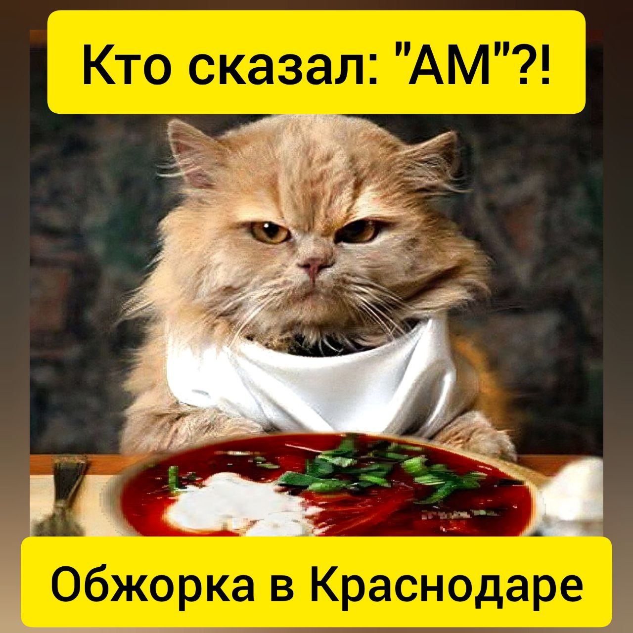 Кулинарные рецепты и кухонные советы - Хобби и отдых в Сочи