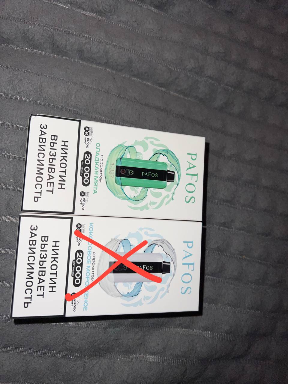 Продам на барахолке - частное объявление в Кострома