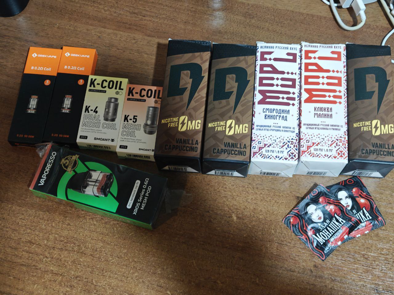 Продажа на завтра - Электроника в Кострома - фото 4