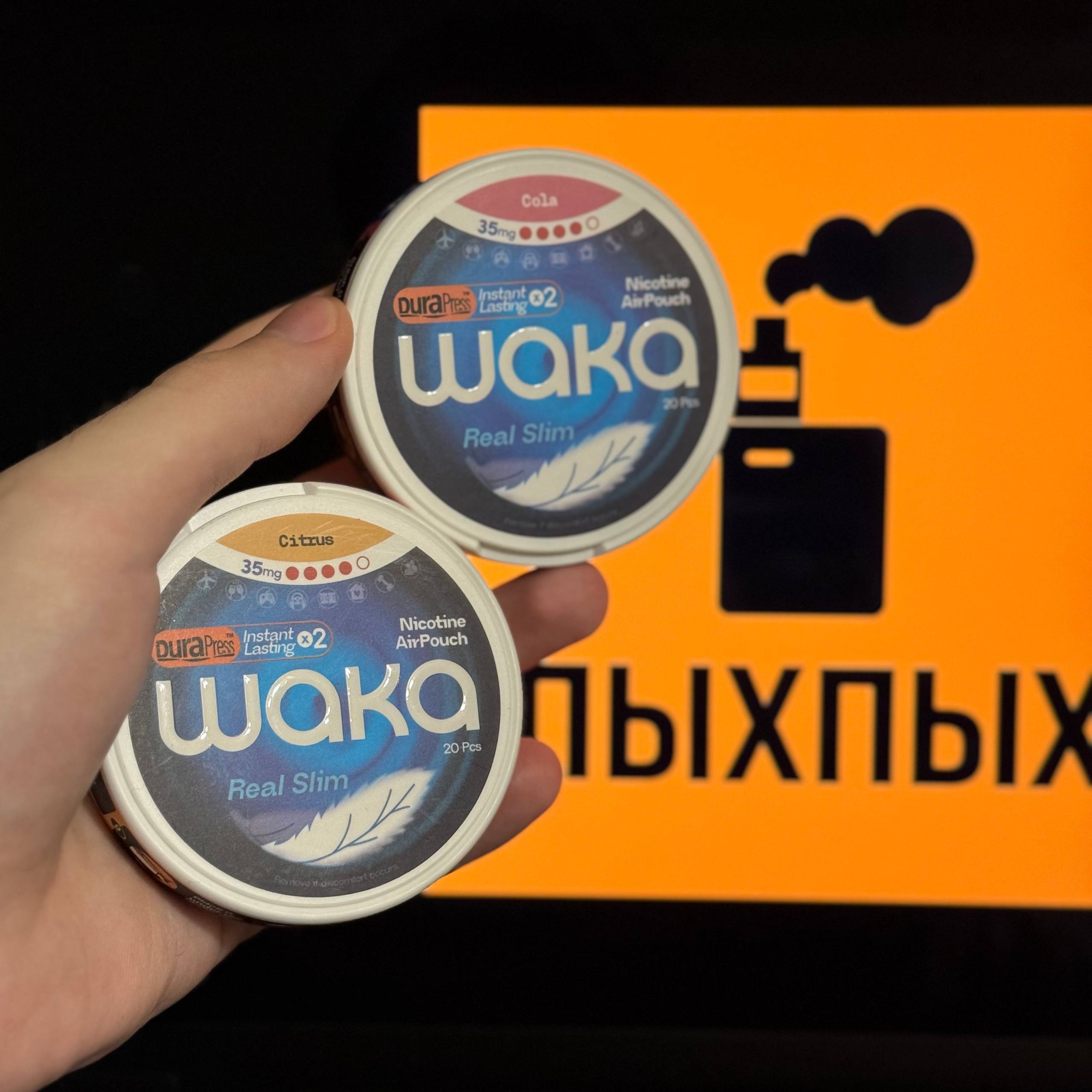 Продажа снюса и нюхательных ашек - Хобби и отдых в Кострома - фото 4