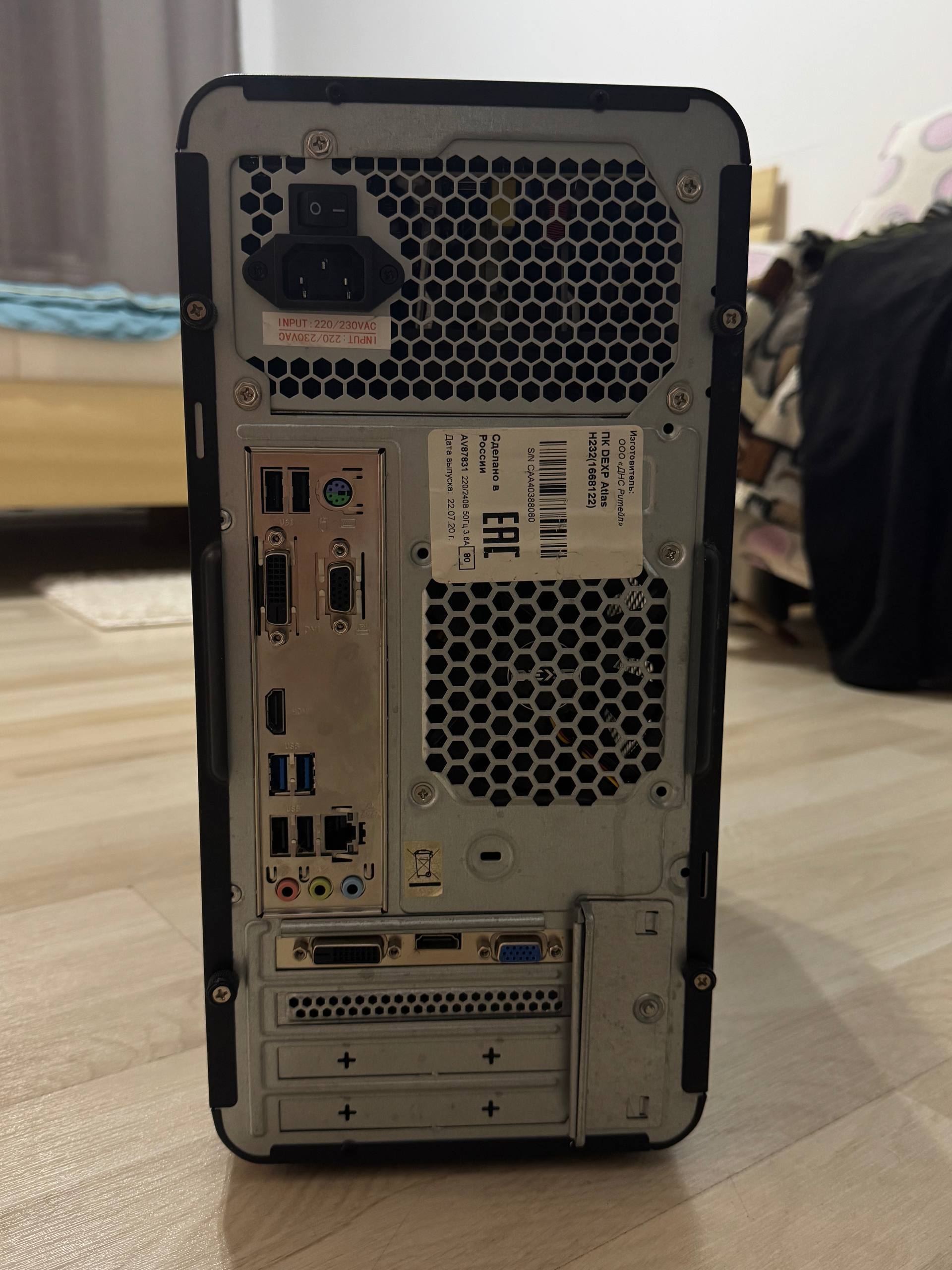 Продажа системного блока - Электроника в Калининград