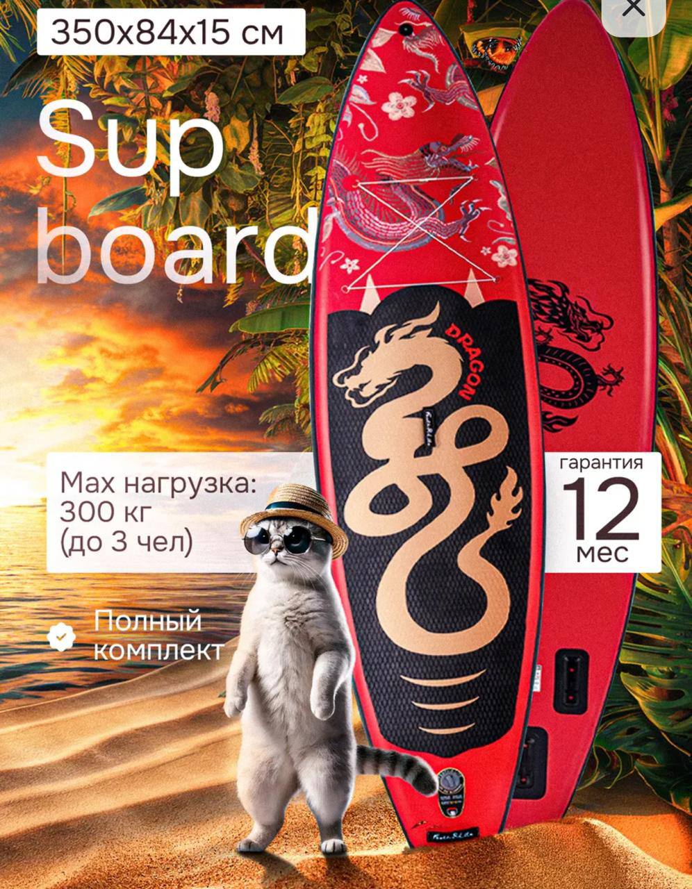 Продажа - Неизвестно в Химки - фото 3