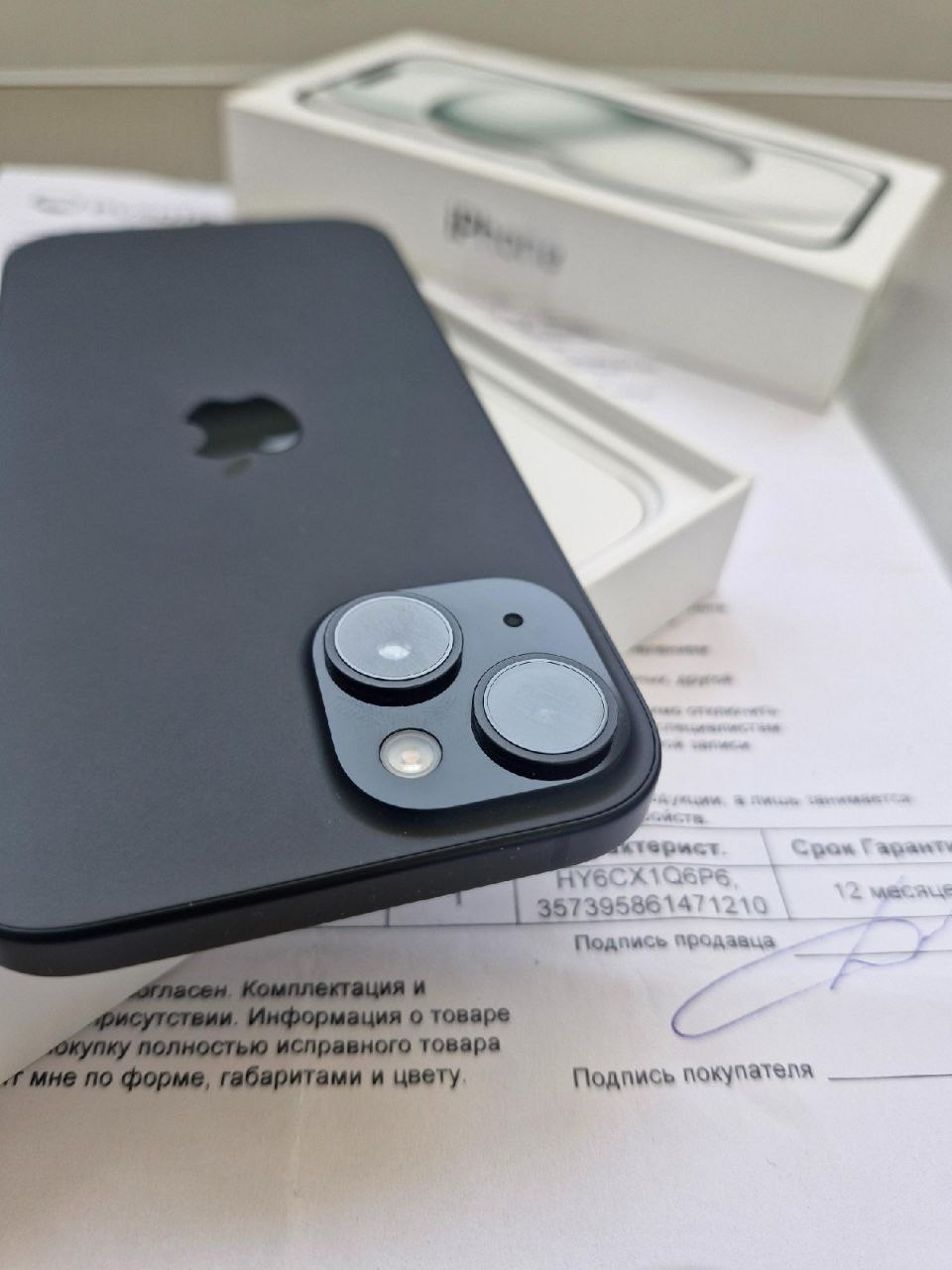 IPhone 15 128гб Black - частное объявление в Химки