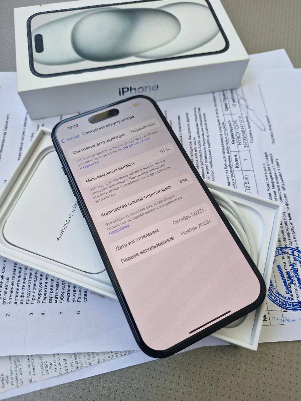 IPhone 15 128гб Black - Электроника в Химки - фото 6