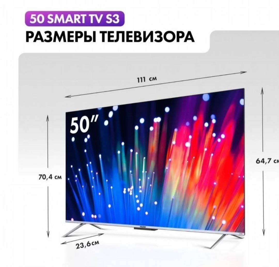 Телевизор LED Haier 50 Smart TV S3 Android - Электроника в Иркутск - фото 5