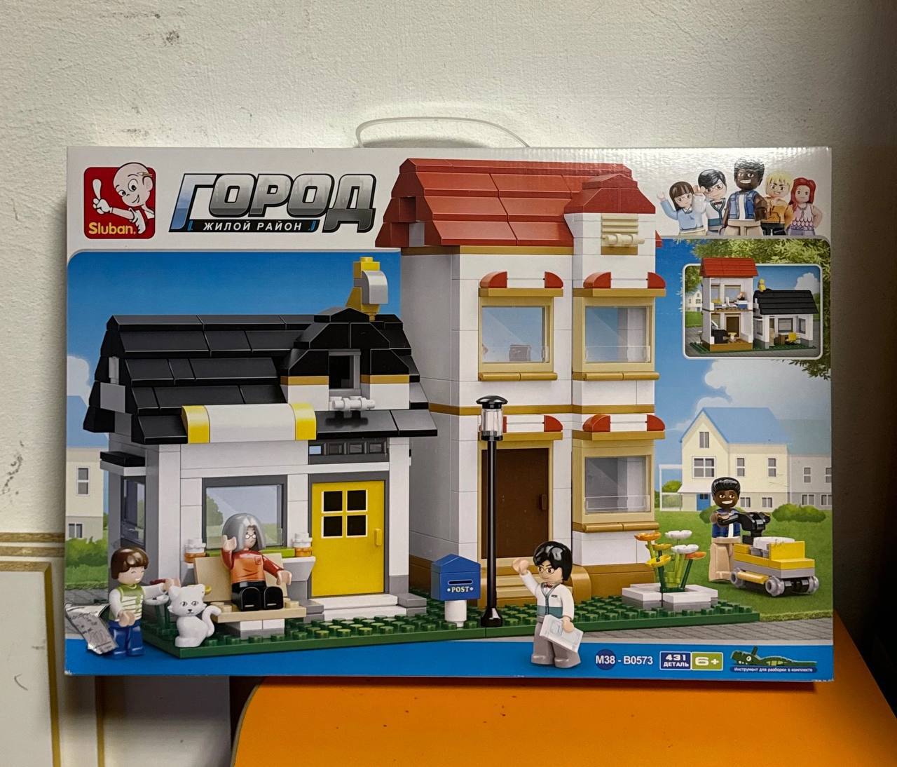 Продам детский конструктор типа лего - Товары для детей в Балашиха