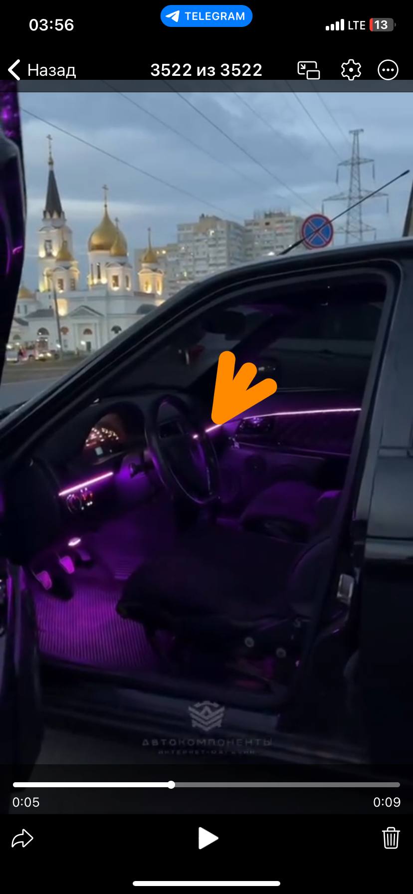 Барахолка Махачкала - Хобби и отдых в Махачкала