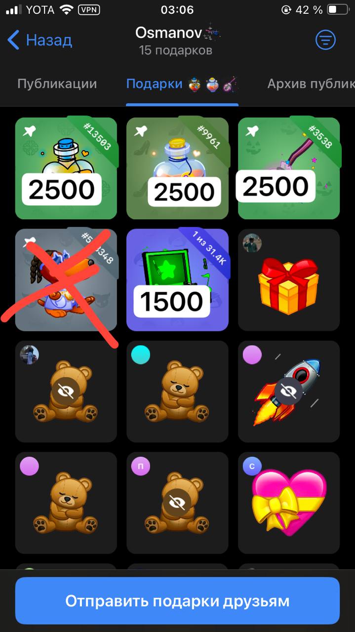 Продам через гаранта - частное объявление в Махачкала