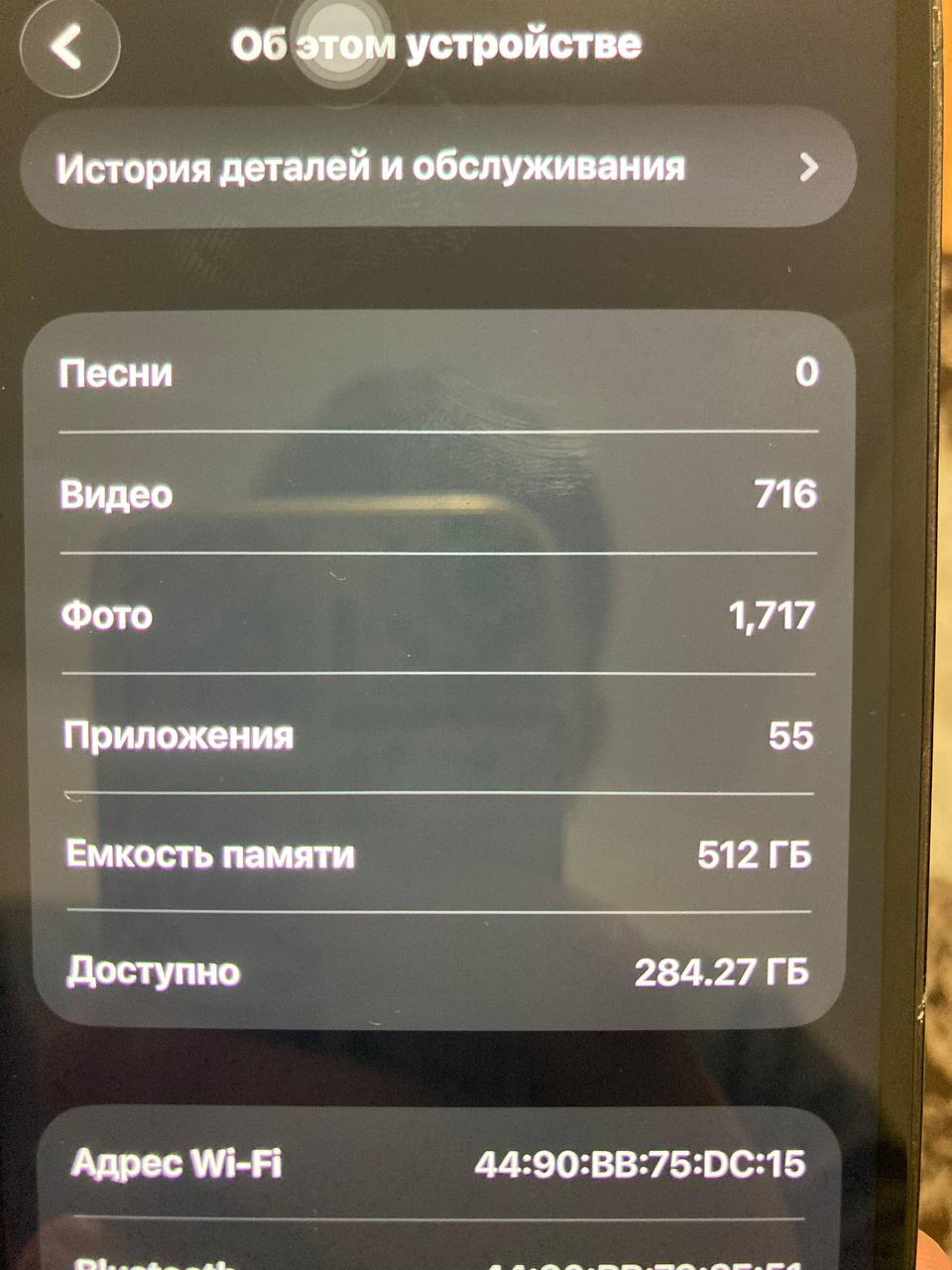 Продажа товара в Махачкале - Хобби и отдых в Махачкала - фото 6