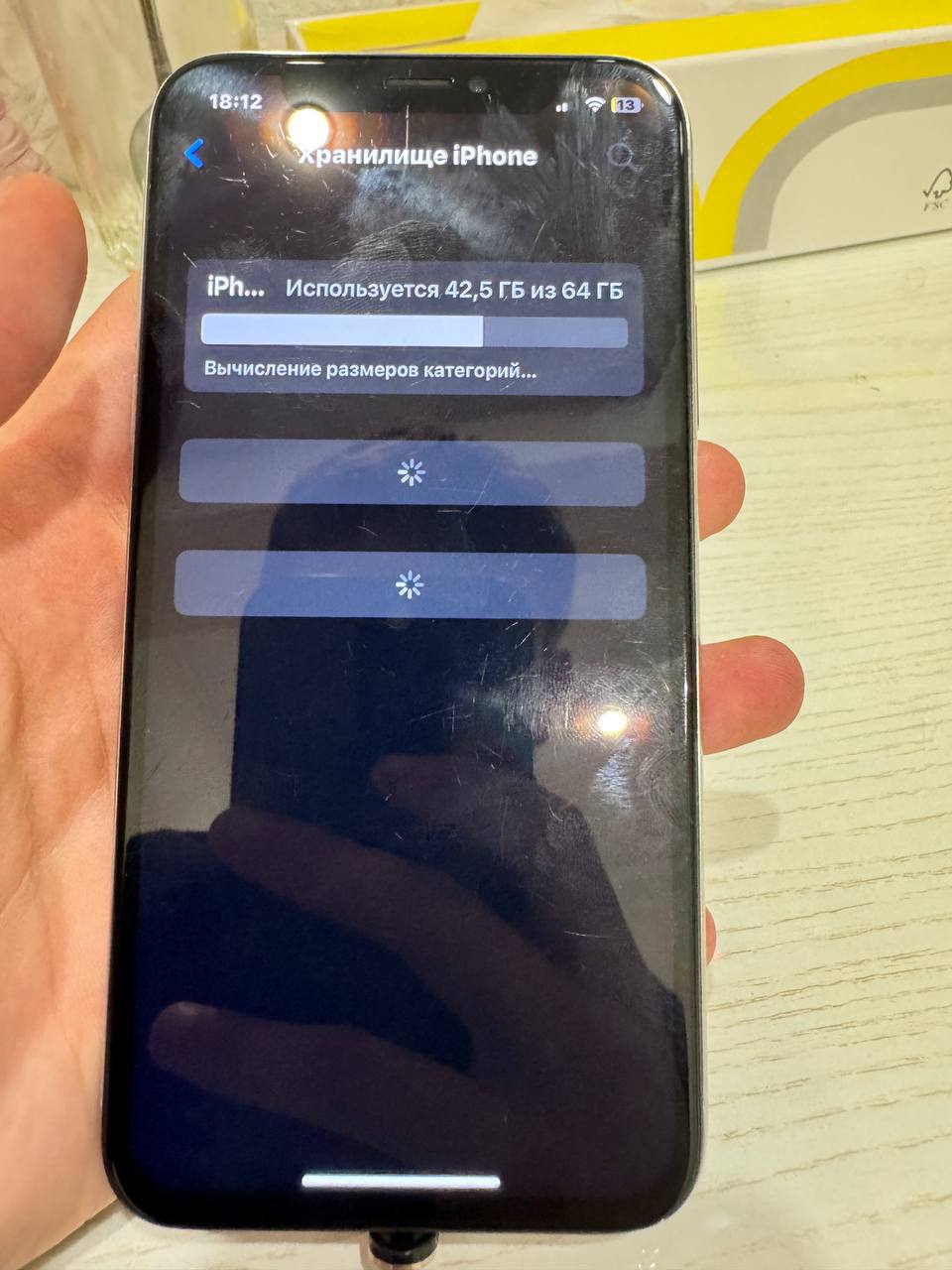 Обмен IPhone X - Электроника в Иркутск - фото 4