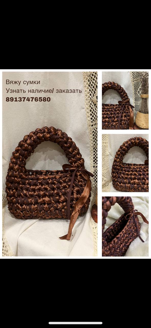 Сумки готовые и на заказ - Одежда в Новосибирск