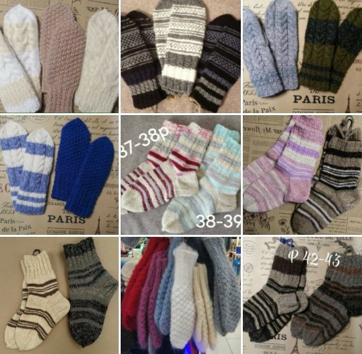 Шерстяные носки и варежки ручной работы - Одежда в Новосибирск