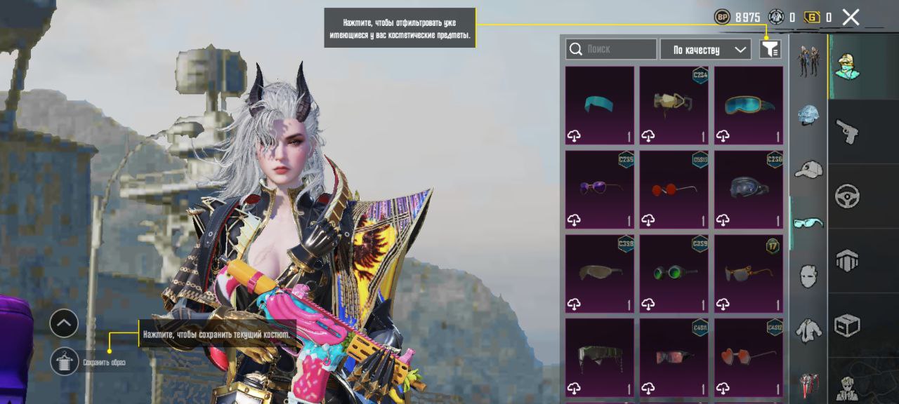 Продам аккаунт в PubgMobile - Хобби и отдых в Екатеринбург - фото 3