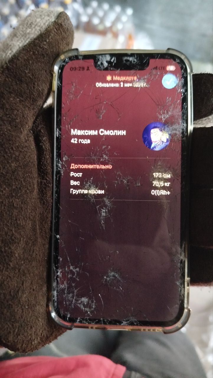 Найден айфон в Екатеринбурге - Электроника в Екатеринбург - фото 2