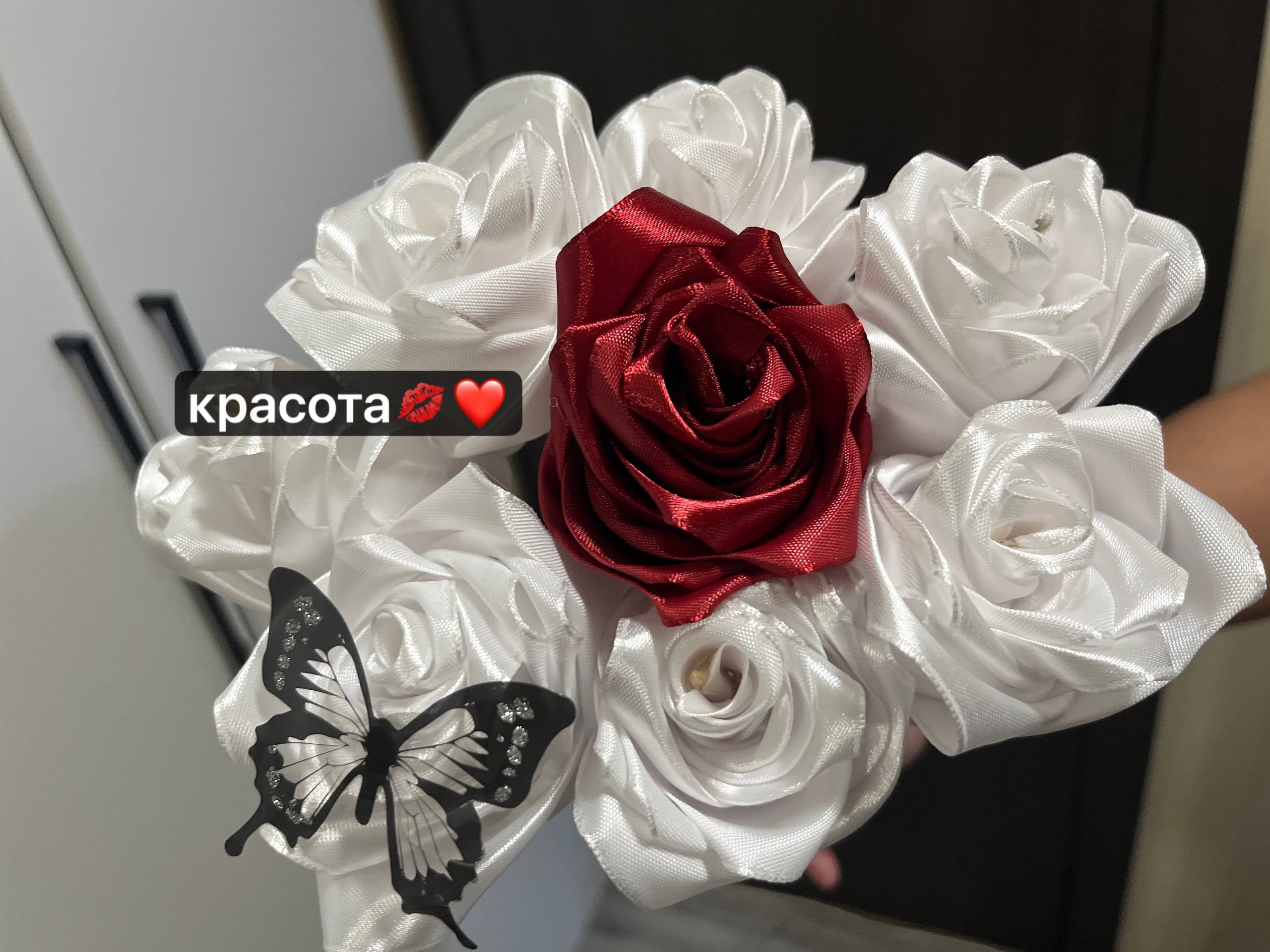 Букеты из атласных лент - Хобби и отдых в Подольск - фото 3