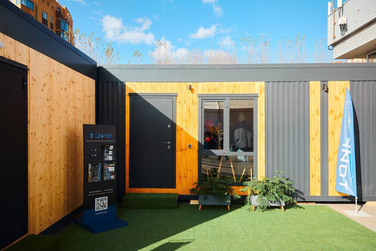 Модульные дома под ключ - Недвижимость в Тюмень - фото 2