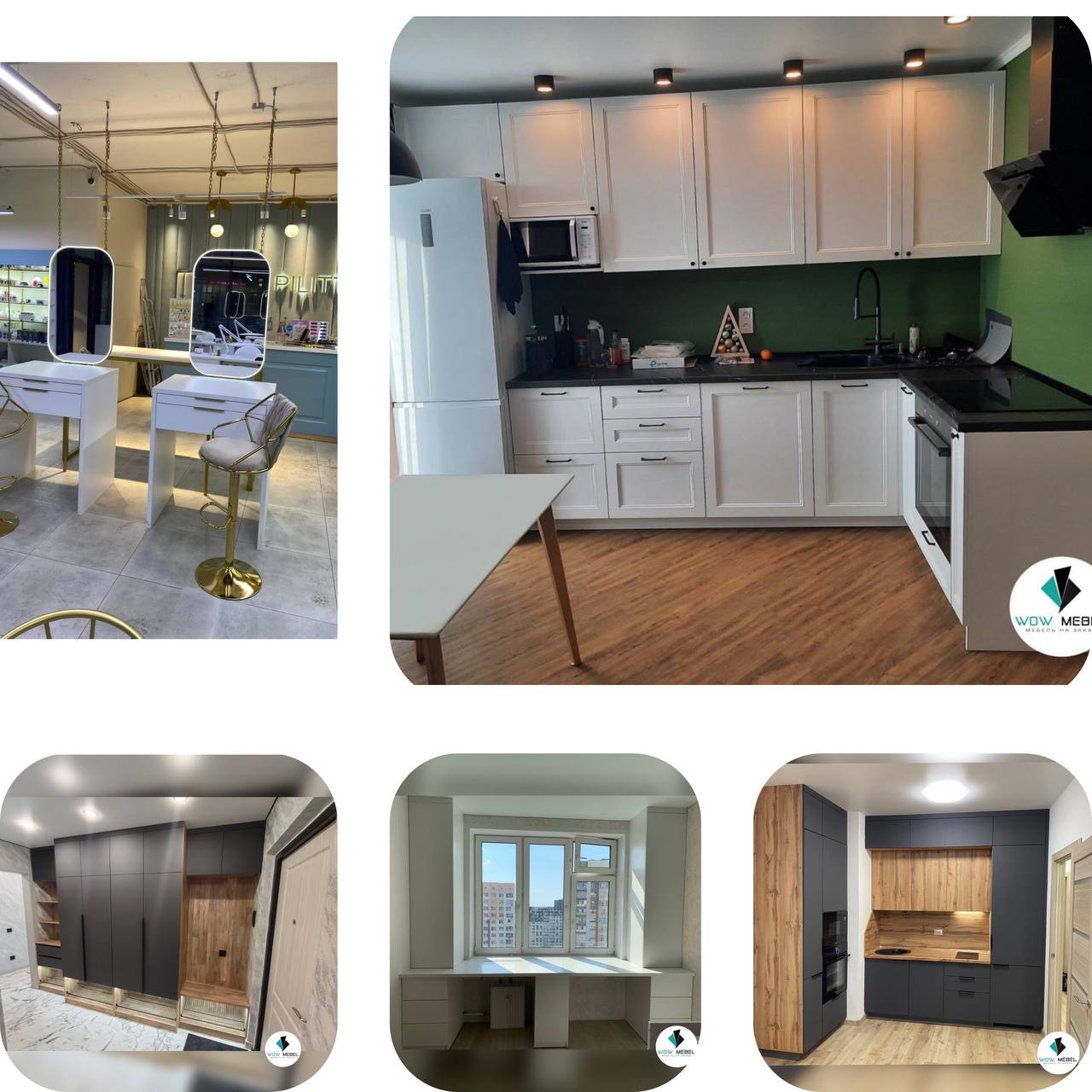 Изготовление корпусной мебели - Для дома и дачи в Тюмень