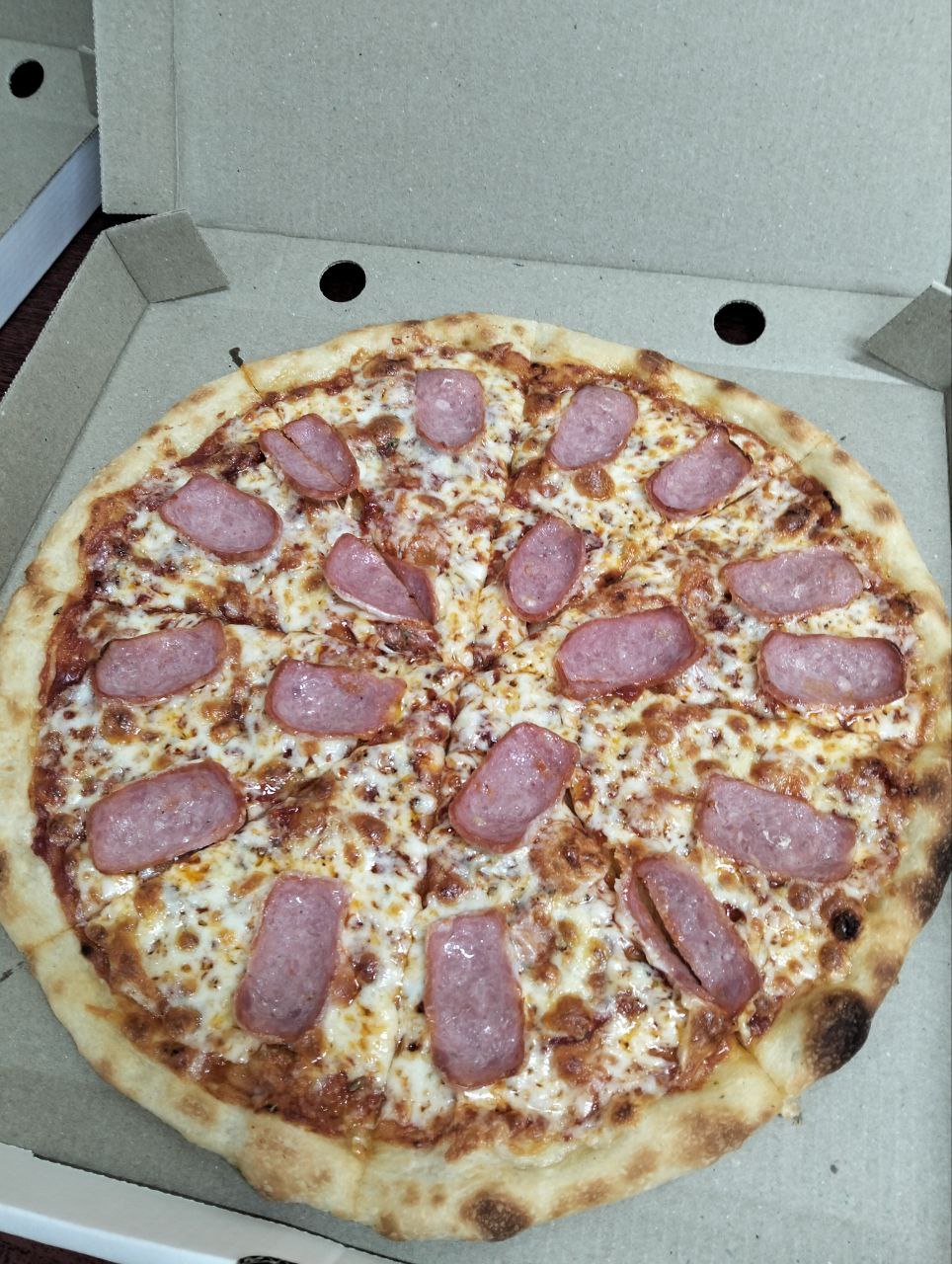 Вкуснейшая пицца с разнообразными начинками - Услуги в Самара - фото 2