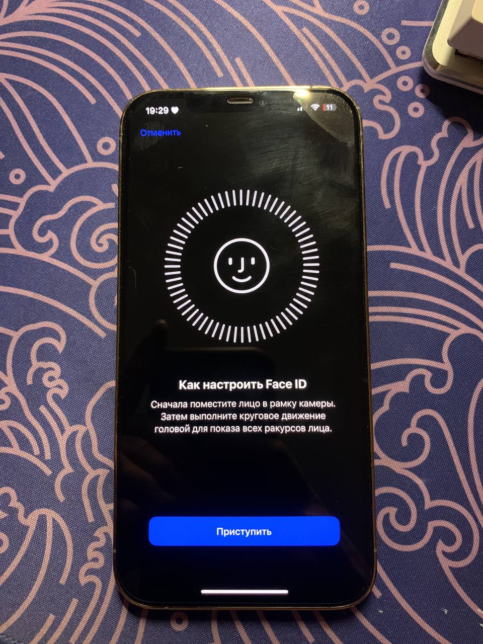 Продам iPhone 12 Pro Max 256GB - Электроника в Самара - фото 2