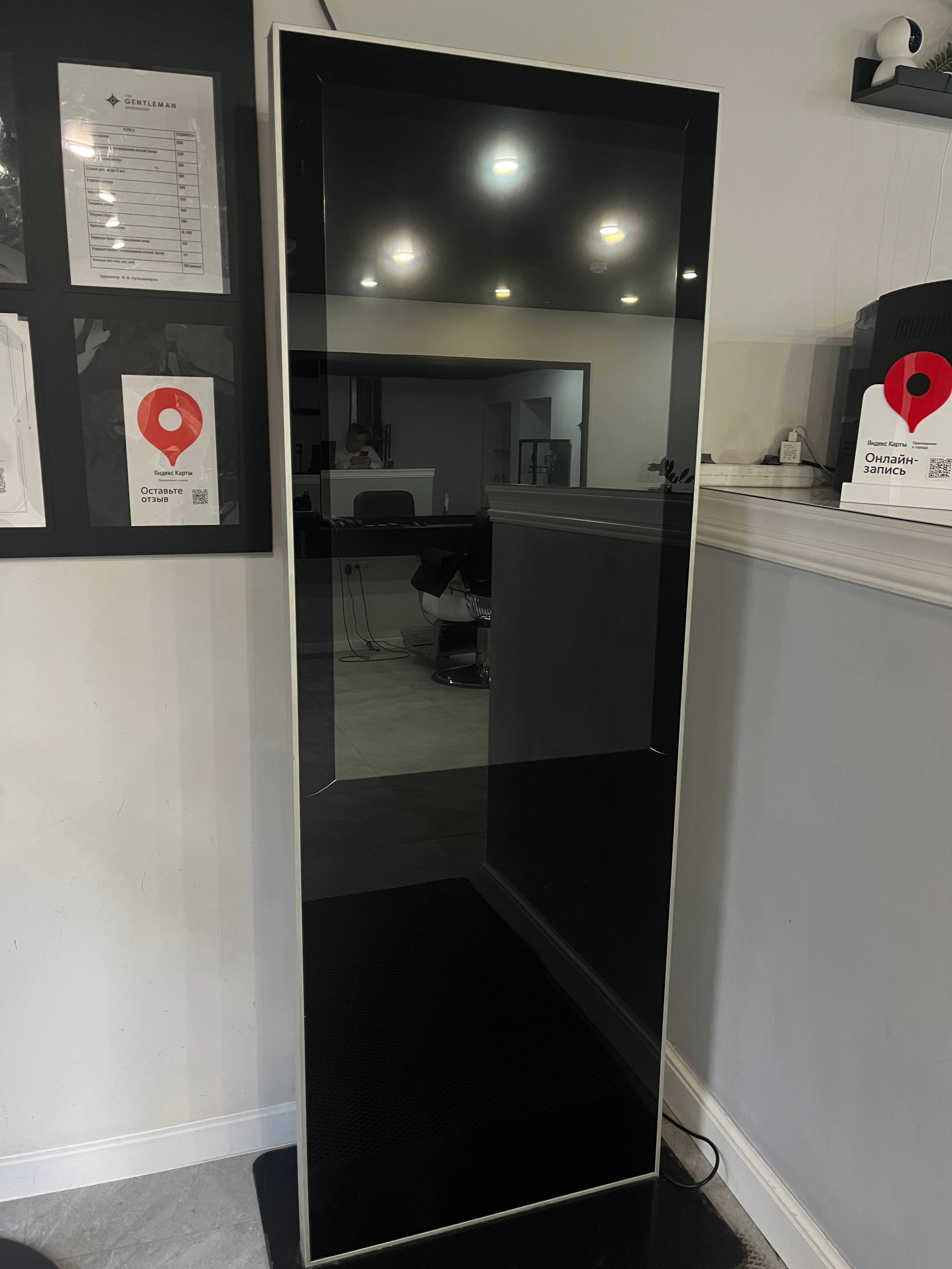 Рекламный Банер - Услуги в Самара