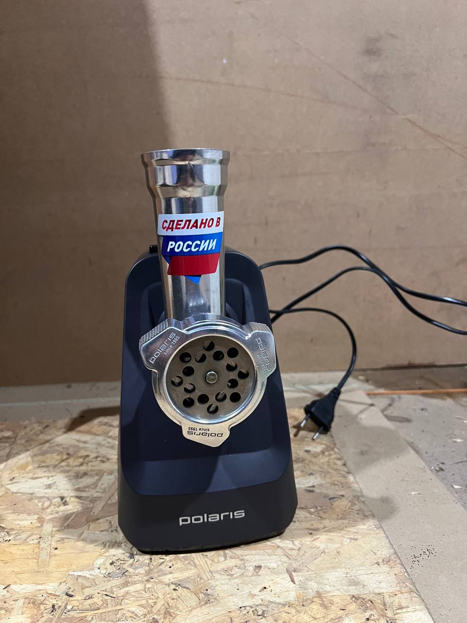 Мясорубка новая - Для дома и дачи в Самара