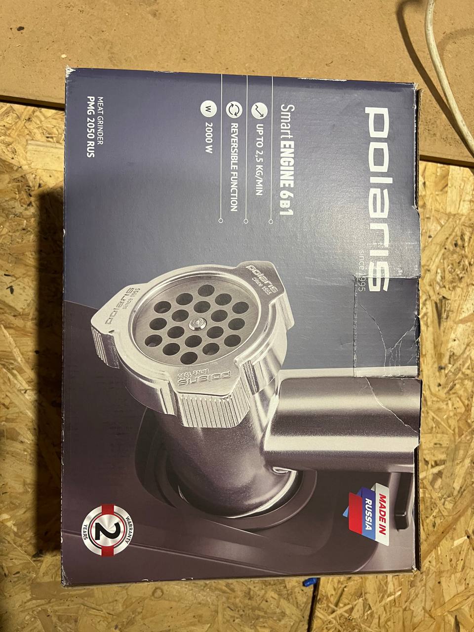 Мясорубка новая - Для дома и дачи в Самара - фото 4