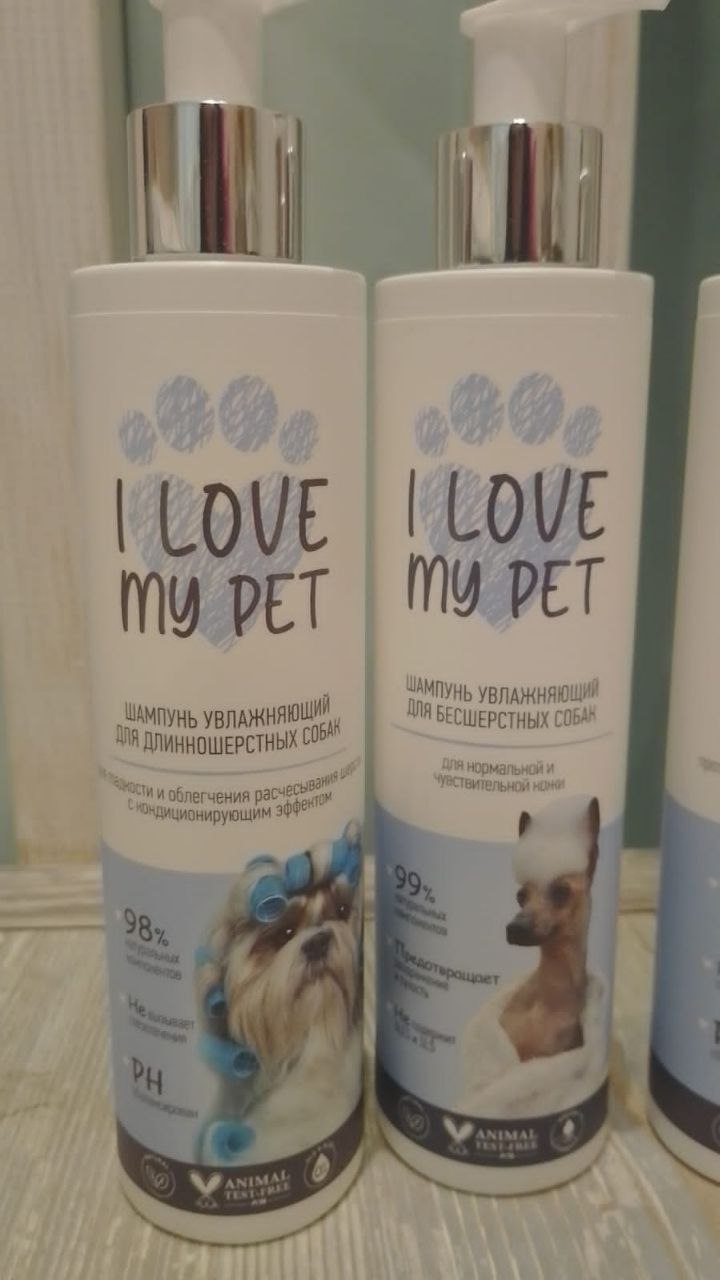 Средства для ухода за собаками - Животные в Беляниново (Мытищи)