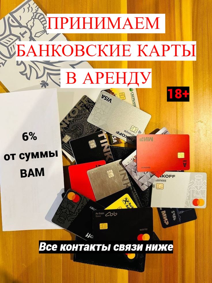 Доска объявлений Купи & Продай Иркутск - Услуги в Иркутск